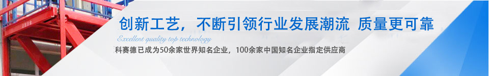 氙燈老化試驗(yàn)箱 氙燈老化箱 氙燈耐氣候試驗(yàn)箱 氙燈老化試驗(yàn)箱 氙燈老化箱 氙燈耐氣候試驗(yàn)箱